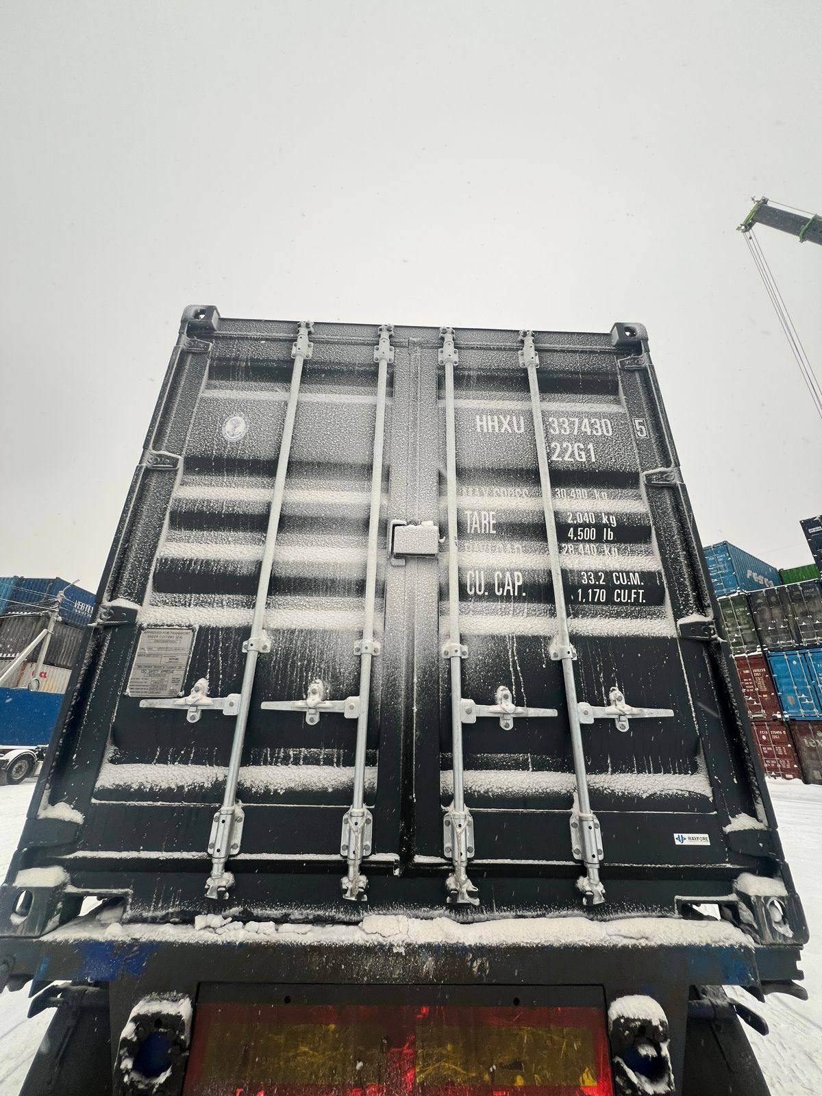 Морской контейнер HHXU3374305